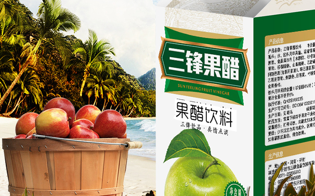 三鋒品牌logo與食品包裝設(shè)計(jì)欣賞(圖3)