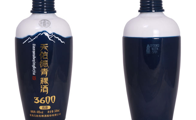 天佑德品牌logo與食品包裝設(shè)計欣賞(圖3)