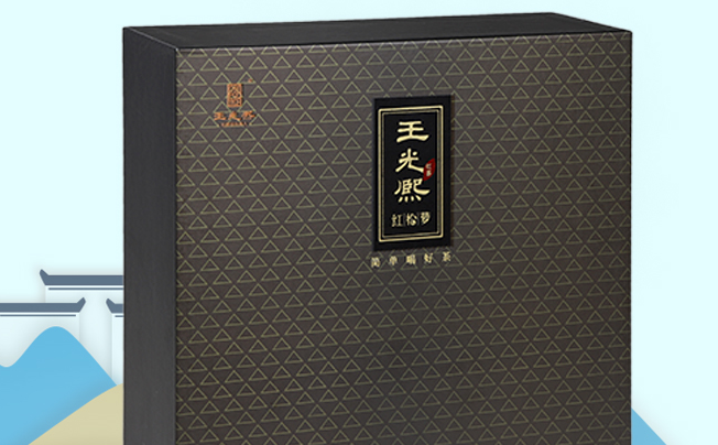 王光熙品牌logo與食品包裝設(shè)計欣賞(圖2)