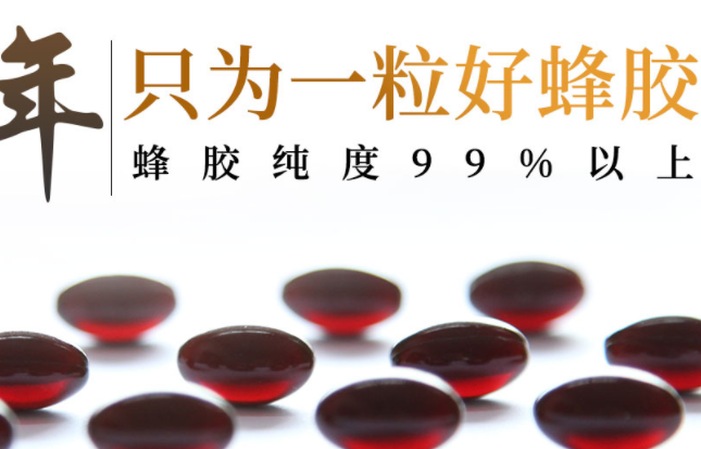 卓宇蜜坊 ZORUE卓宇蜜坊品牌logo與食品包裝設(shè)計(jì)欣賞(圖2)