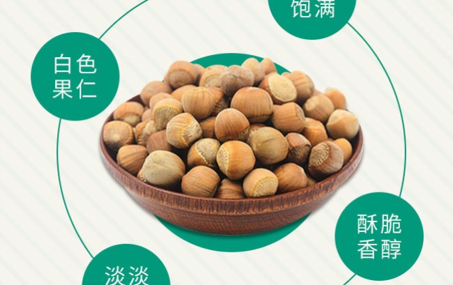 小林仙品牌logo與食品包裝設(shè)計欣賞(圖3)