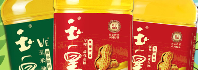 玉皇 玉皇品牌logo與食品包裝設(shè)計欣賞(圖2)