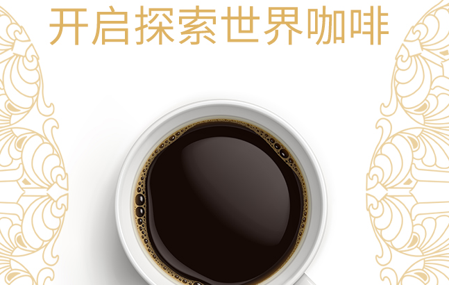 moossy摩氏品牌logo與食品包裝設(shè)計(jì)欣賞(圖2)