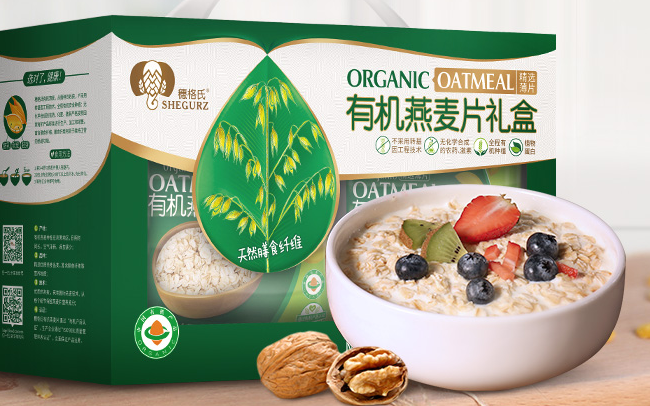 穗格氏品牌logo與食品包裝設(shè)計(jì)欣賞(圖2)