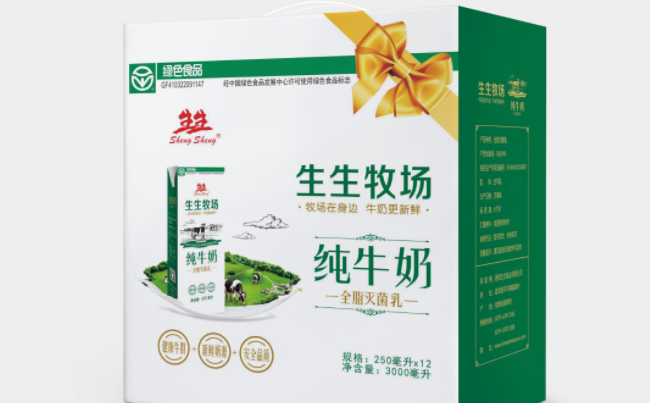 ShengSheng生生品牌logo與食品包裝設(shè)計欣賞(圖3)