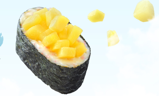 鮮道壽司品牌logo與食品包裝設(shè)計(jì)欣賞(圖4)