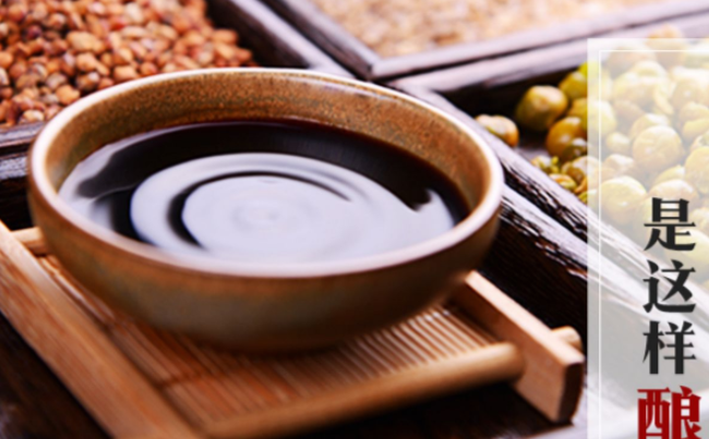 益源慶 益源慶品牌logo與食品包裝設(shè)計欣賞(圖4)