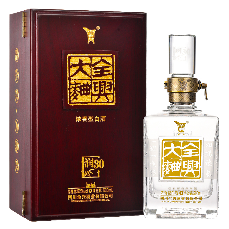 全興品牌logo與食品包裝設(shè)計(jì)欣賞(圖4)