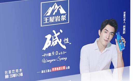 中沃 中沃品牌logo與食品包裝設(shè)計欣賞(圖2)