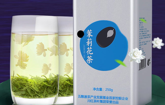 林湖雀舌 林湖品牌logo與食品包裝設(shè)計(jì)欣賞(圖2)