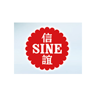 SINE信誼品牌logo與食品包裝設(shè)計欣賞(圖1)