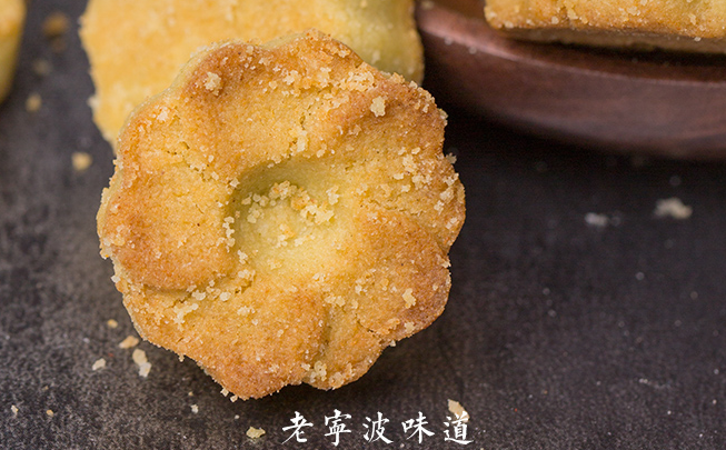 草湖食品品牌logo與食品包裝設(shè)計欣賞(圖3)