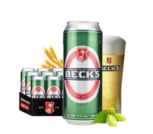 Becks貝克品牌logo與食品包裝設(shè)計(jì)欣賞(圖2)