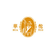 華佗十全酒品牌logo與食品包裝設(shè)計欣賞(圖1)