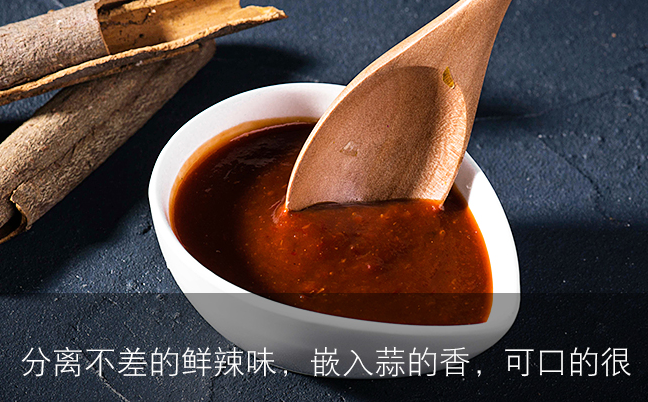 統(tǒng)廚品牌logo與食品包裝設計欣賞(圖4)