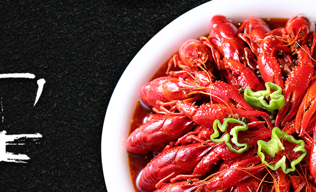 紅胖胖品牌logo與食品包裝設(shè)計(jì)欣賞(圖2)