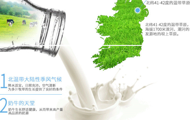 緣天然 緣天然品牌logo與食品包裝設(shè)計(jì)欣賞(圖3)