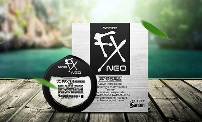 參天 Santen參天品牌logo與食品包裝設(shè)計欣賞(圖2)