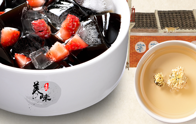 美味棧品牌logo與食品包裝設(shè)計欣賞(圖2)