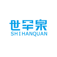 世罕泉SHIHANQUAN品牌logo與食品包裝設計欣賞(圖1)
