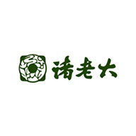 諸老大品牌logo與食品包裝設(shè)計(jì)欣賞(圖1) 諸老大品牌logo與食品包裝設(shè)計(jì)欣賞(圖1)