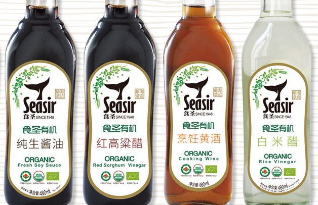 食圣品牌logo與食品包裝設(shè)計欣賞(圖2)