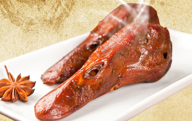 仙都品牌logo與食品包裝設計欣賞(圖4)