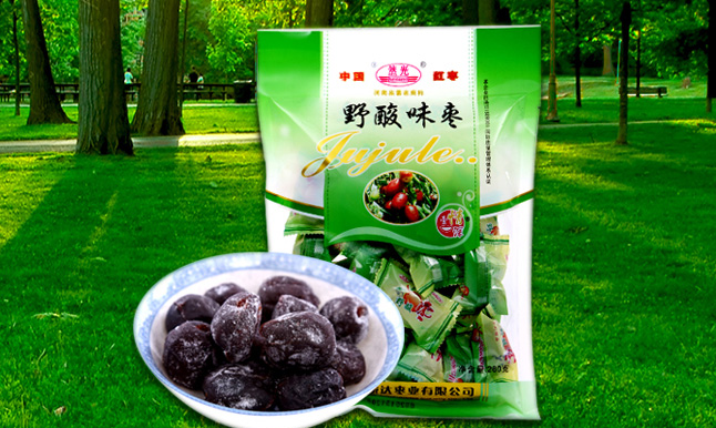 然光品牌logo與食品包裝設(shè)計欣賞(圖3)