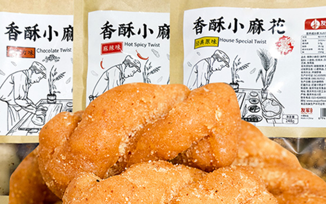 友軍品牌logo與食品包裝設(shè)計欣賞(圖3)