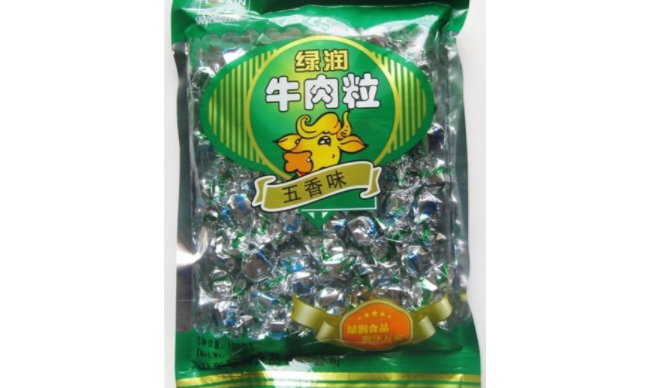 綠潤品牌logo與食品包裝設(shè)計(jì)欣賞(圖3)