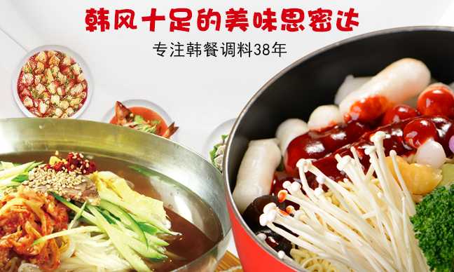 柏蘭品牌logo與食品包裝設(shè)計(jì)欣賞(圖2)