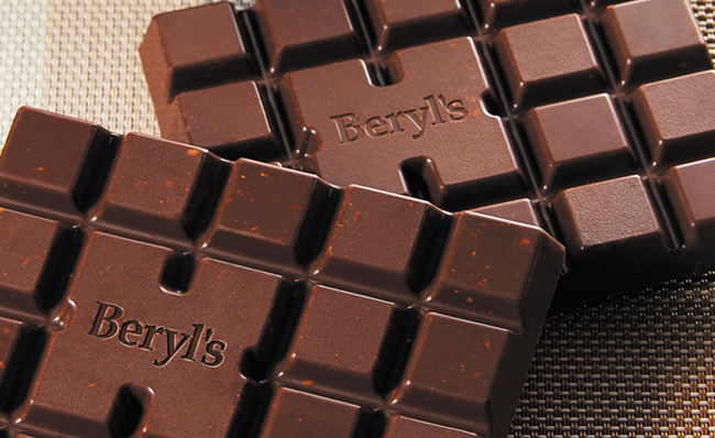 Beryls品牌logo與食品包裝設(shè)計(jì)欣賞(圖2)