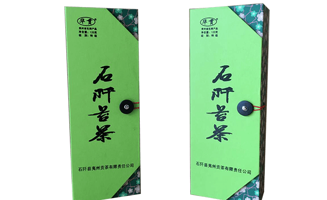 華貫品牌logo與食品包裝設計欣賞(圖2)