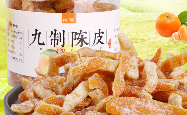 晉龍品牌logo與食品包裝設(shè)計(jì)欣賞(圖4)