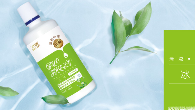 WEICON衛(wèi)康品牌logo與食品包裝設(shè)計(jì)欣賞(圖2)