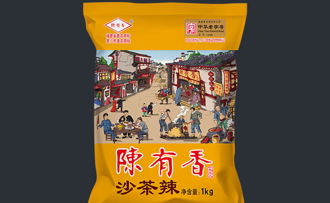 陳有香品牌logo與食品包裝設計欣賞(圖3)