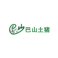巴山土豬品牌logo與食品包裝設(shè)計欣賞(圖1)