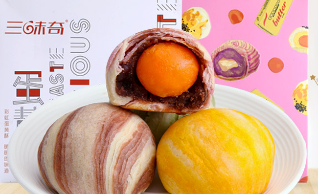 三味奇 三味奇品牌logo與食品包裝設(shè)計欣賞(圖2)