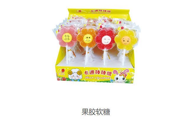 好來(lái)屋品牌logo與食品包裝設(shè)計(jì)欣賞(圖3)