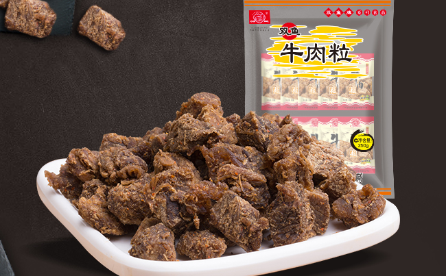 雙魚(yú)品牌logo與食品包裝設(shè)計(jì)欣賞(圖4)