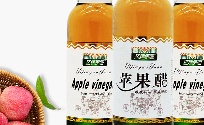 億佳果園品牌logo與食品包裝設(shè)計(jì)欣賞(圖4)