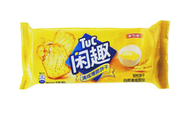 TUC閑趣品牌logo與食品包裝設計欣賞(圖4)