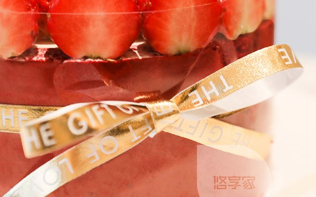 YOTIME悠享家品牌logo與食品包裝設(shè)計欣賞(圖2)