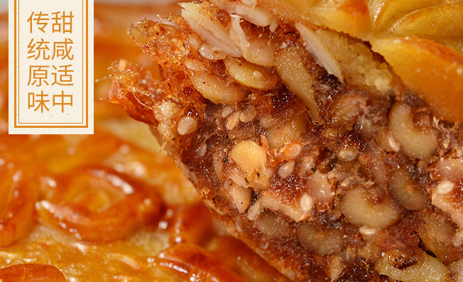 麥香皇品牌logo與食品包裝設(shè)計(jì)欣賞(圖3)