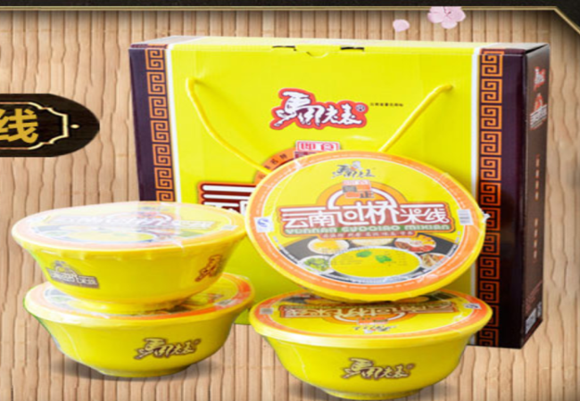 馬老表 馬老表品牌logo與食品包裝設(shè)計欣賞(圖4)