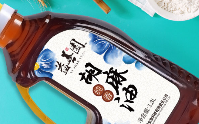 益善園品牌logo與食品包裝設計欣賞(圖2)