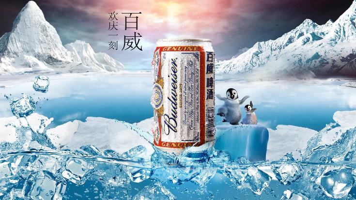 百威Budweiser品牌logo與食品包裝設(shè)計(jì)欣賞(圖3)