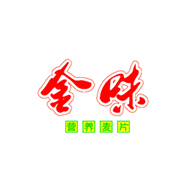 金味品牌logo與食品包裝設(shè)計(jì)欣賞(圖1)