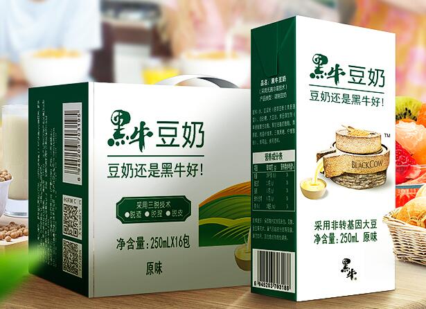 黑牛品牌logo與食品包裝設(shè)計(jì)欣賞(圖2)