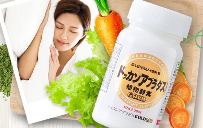 herb健康本鋪品牌logo與食品包裝設(shè)計(jì)欣賞(圖2)